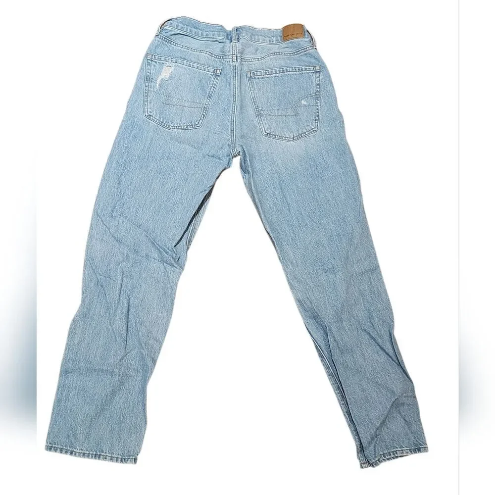 American Eagle Distressed Jeans - Size 6 Regular - 90s Straight Style
